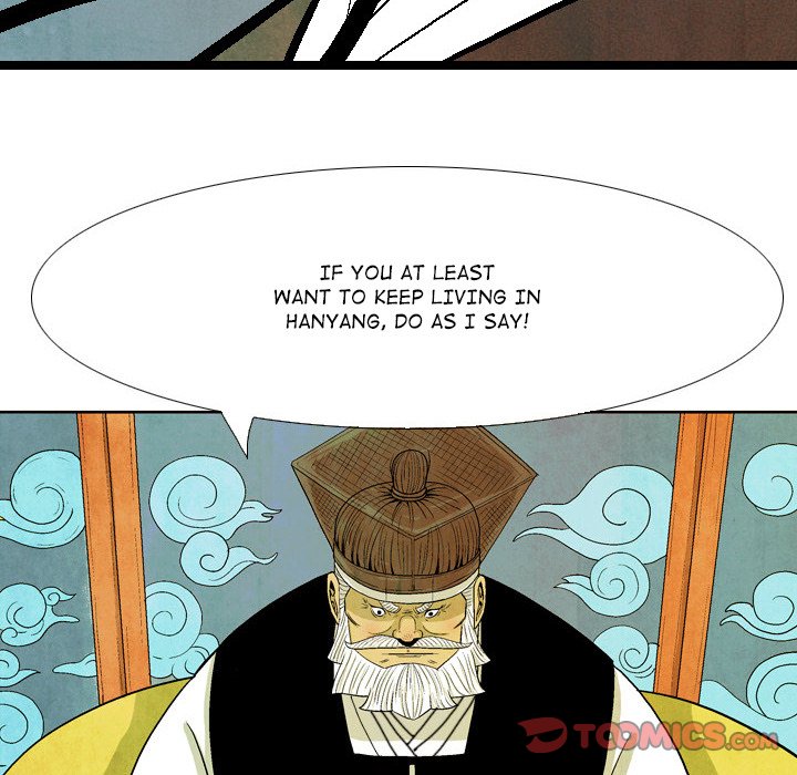 Read The Sword Clan chapter 33 image 41 on Lezhin