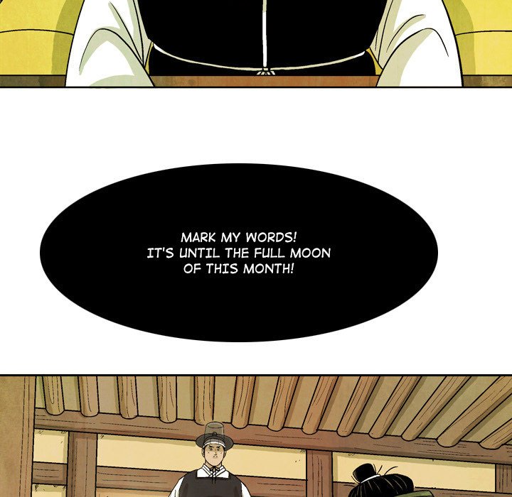 Read The Sword Clan chapter 33 image 42 on Lezhin
