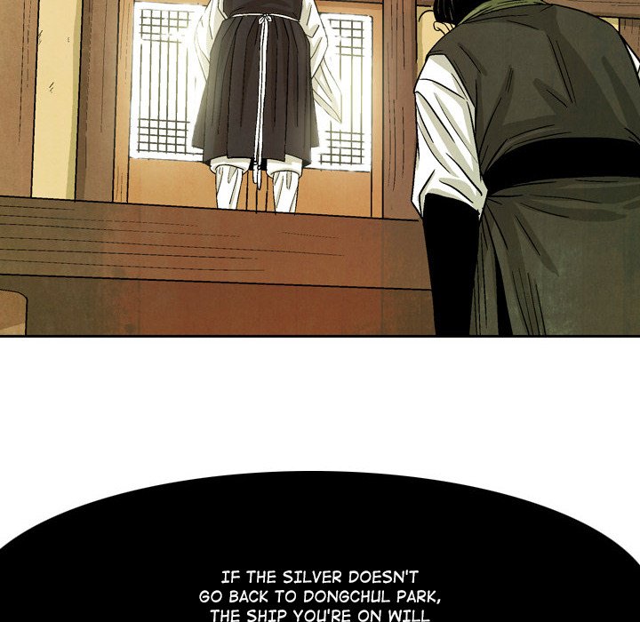 Read The Sword Clan chapter 33 image 43 on Lezhin