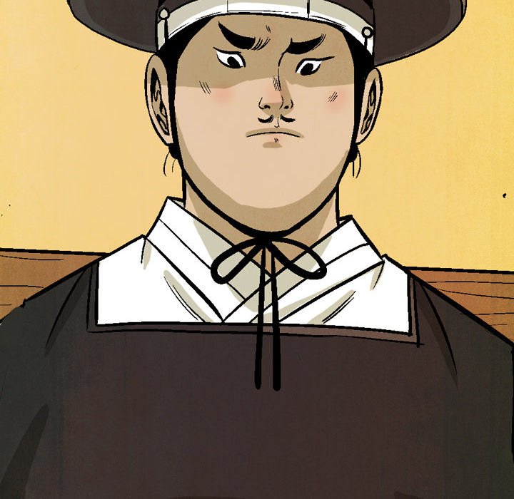 Read The Sword Clan chapter 33 image 45 on Lezhin