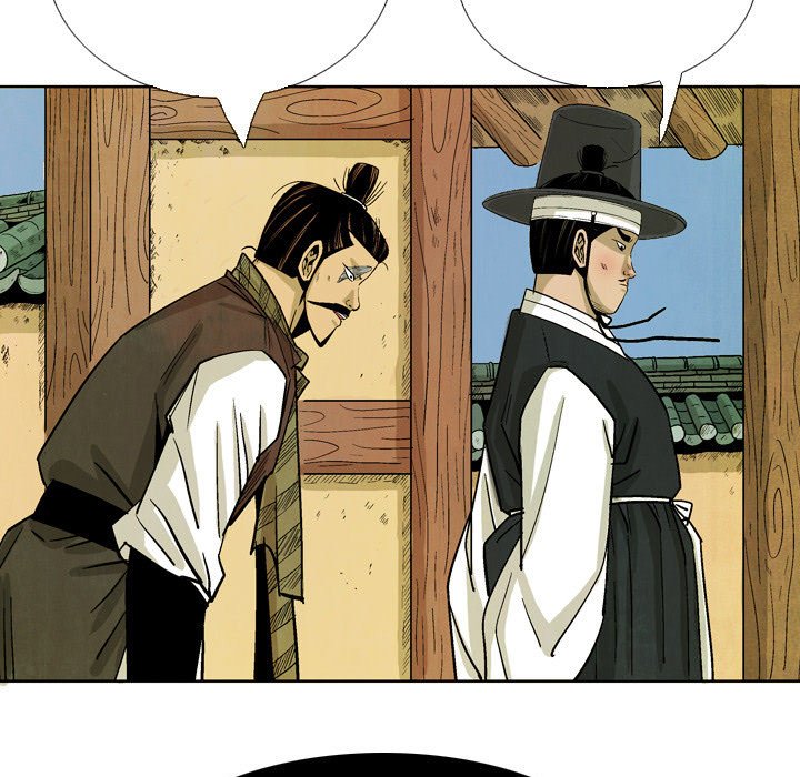 Read The Sword Clan chapter 33 image 48 on Lezhin