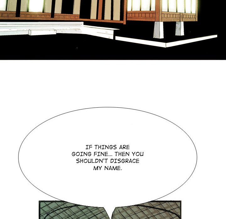 Read The Sword Clan chapter 33 image 5 on Lezhin