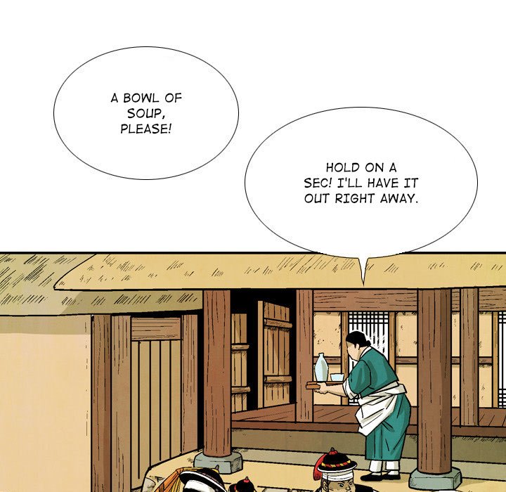 Read The Sword Clan chapter 33 image 54 on Lezhin