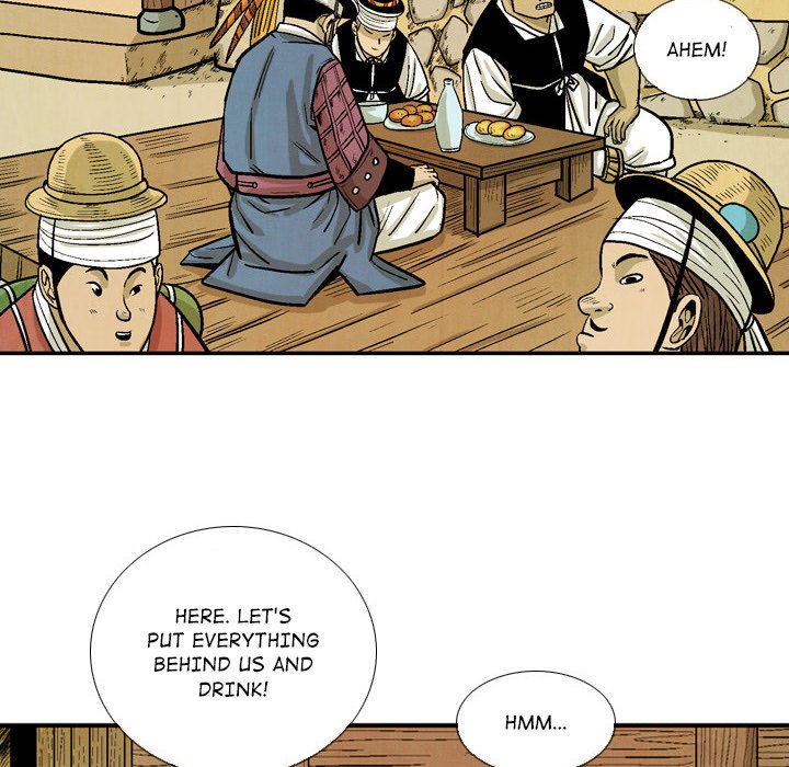 Read The Sword Clan chapter 33 image 55 on Lezhin