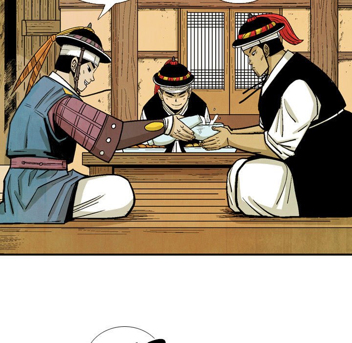 Read The Sword Clan chapter 33 image 56 on Lezhin