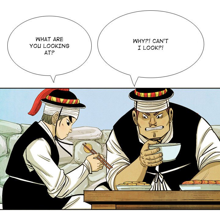Read The Sword Clan chapter 33 image 60 on Lezhin