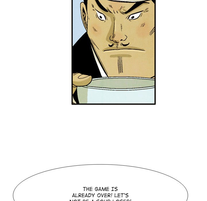 Read The Sword Clan chapter 33 image 62 on Lezhin