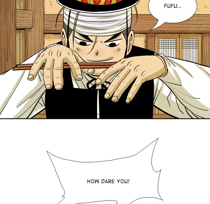 Read The Sword Clan chapter 33 image 66 on Lezhin