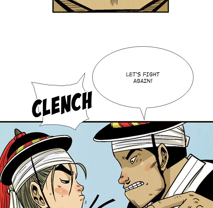 Read The Sword Clan chapter 33 image 68 on Lezhin
