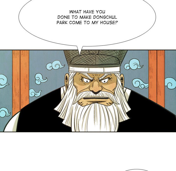 Read The Sword Clan chapter 33 image 7 on Lezhin