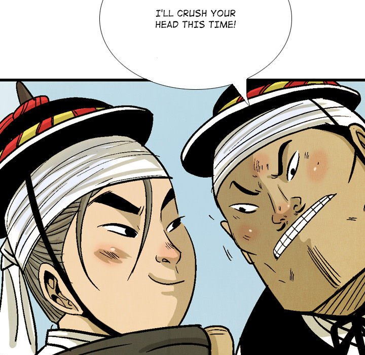 Read The Sword Clan chapter 33 image 70 on Lezhin
