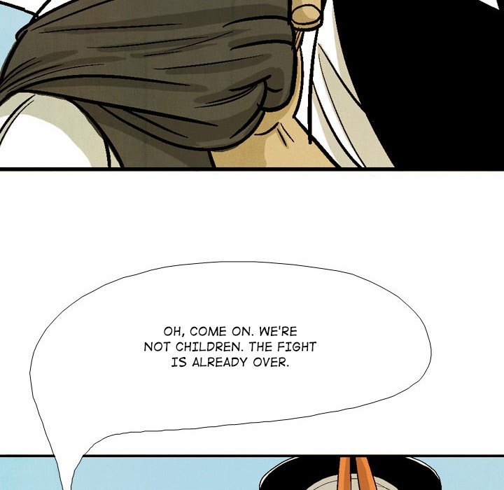 Read The Sword Clan chapter 33 image 71 on Lezhin