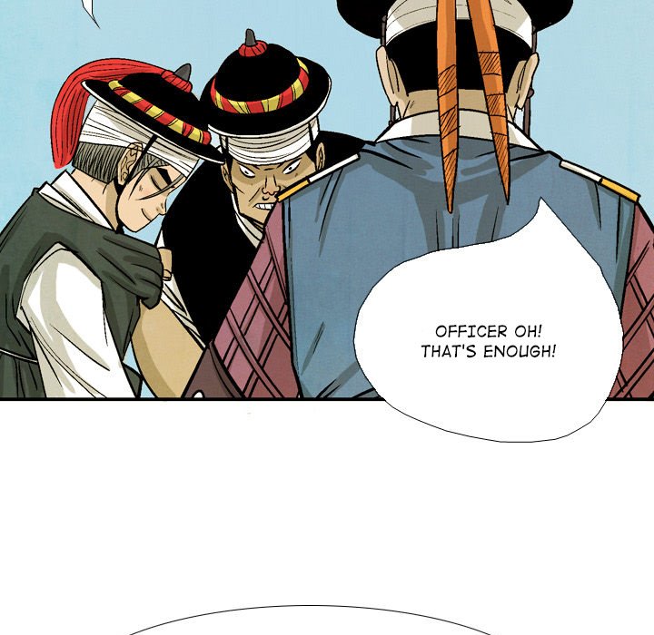 Read The Sword Clan chapter 33 image 72 on Lezhin
