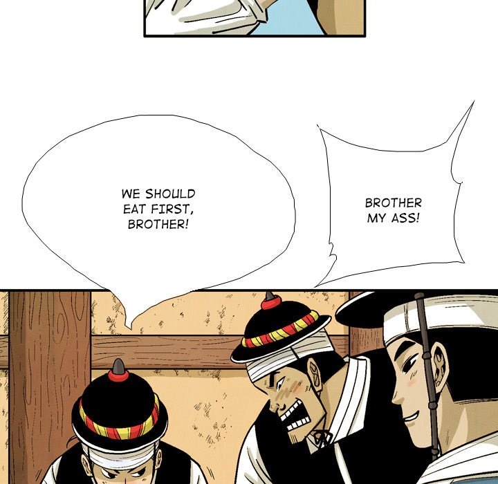 Read The Sword Clan chapter 33 image 74 on Lezhin