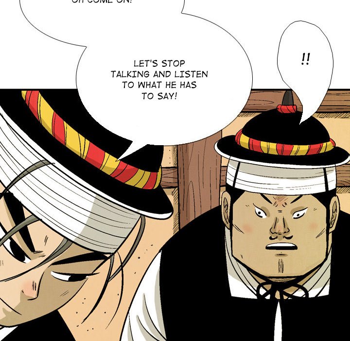 Read The Sword Clan chapter 33 image 77 on Lezhin