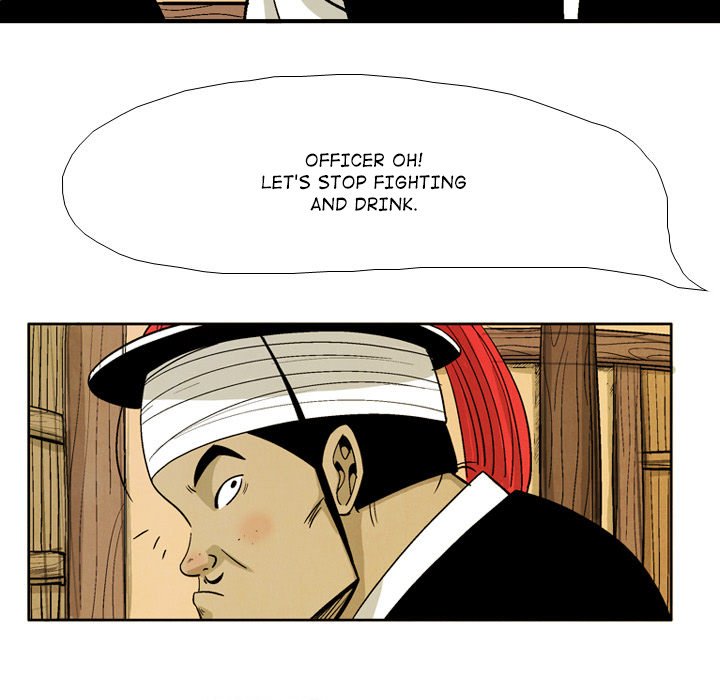 Read The Sword Clan chapter 33 image 78 on Lezhin