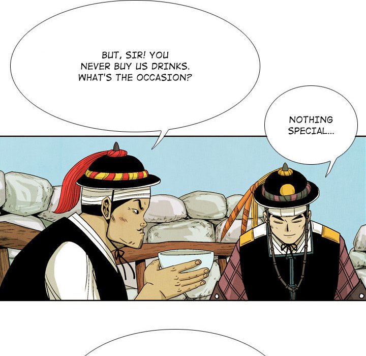Read The Sword Clan chapter 33 image 79 on Lezhin