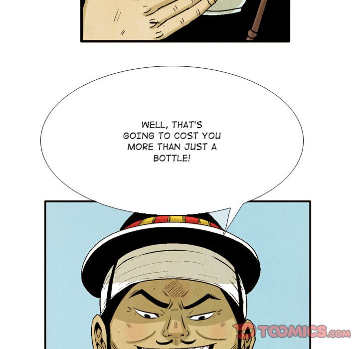 Read The Sword Clan chapter 33 image 81 on Lezhin