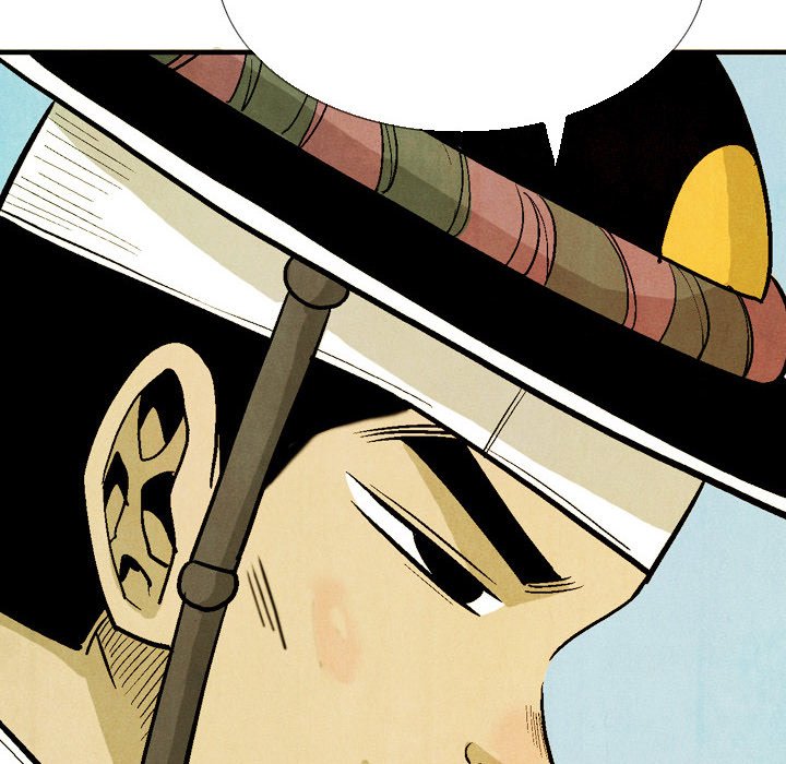 Read The Sword Clan chapter 33 image 83 on Lezhin