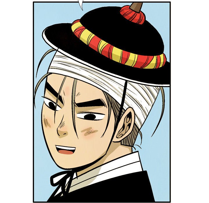 Read The Sword Clan chapter 33 image 90 on Lezhin
