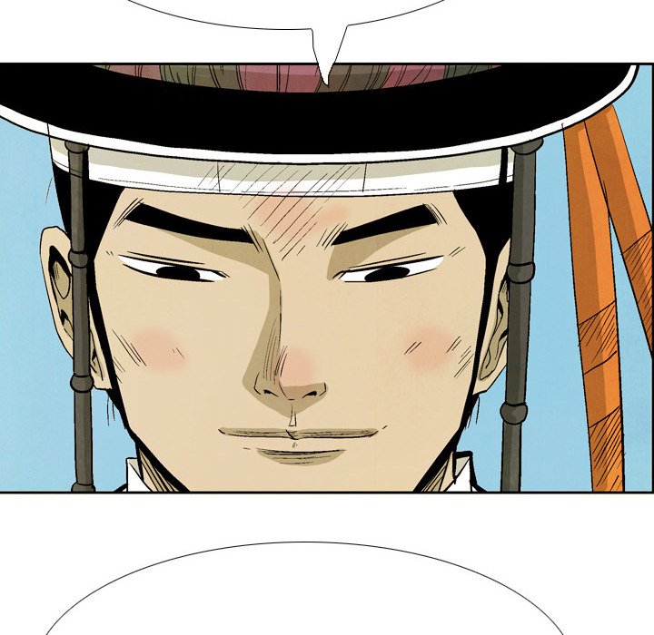 Read The Sword Clan chapter 33 image 93 on Lezhin