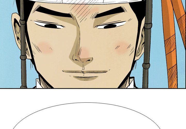 Read The Sword Clan chapter 34 image 1 on Lezhin