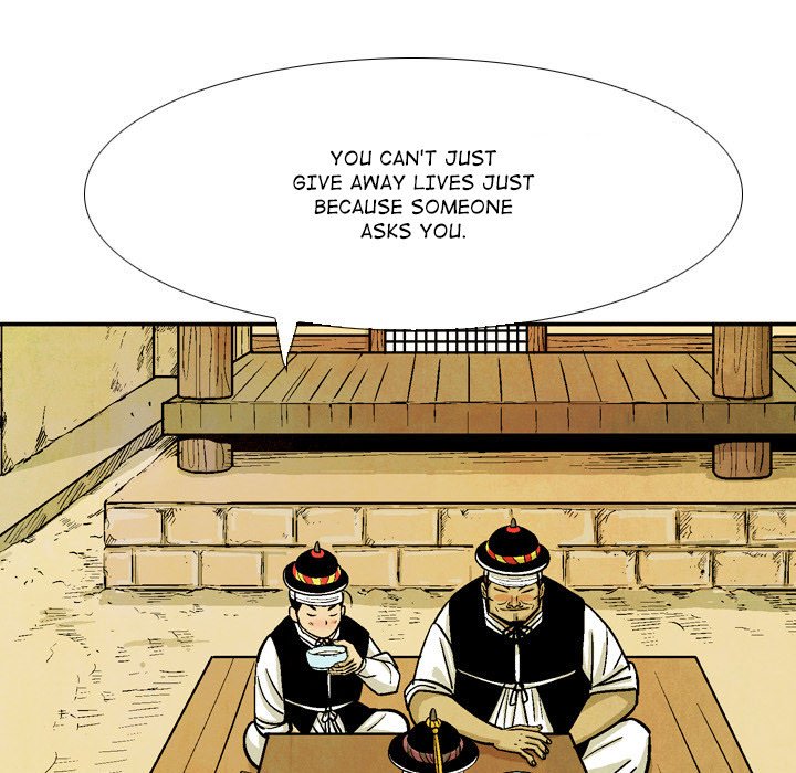 Read The Sword Clan chapter 34 image 10 on Lezhin