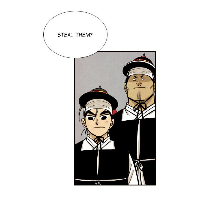 Read The Sword Clan chapter 34 image 103 on Lezhin