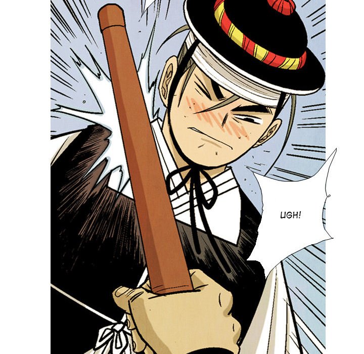 Read The Sword Clan chapter 34 image 107 on Lezhin