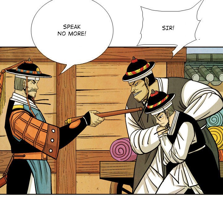 Read The Sword Clan chapter 34 image 110 on Lezhin