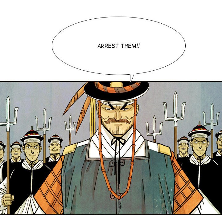 Read The Sword Clan chapter 34 image 111 on Lezhin