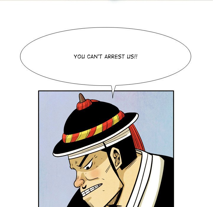 Read The Sword Clan chapter 34 image 112 on Lezhin
