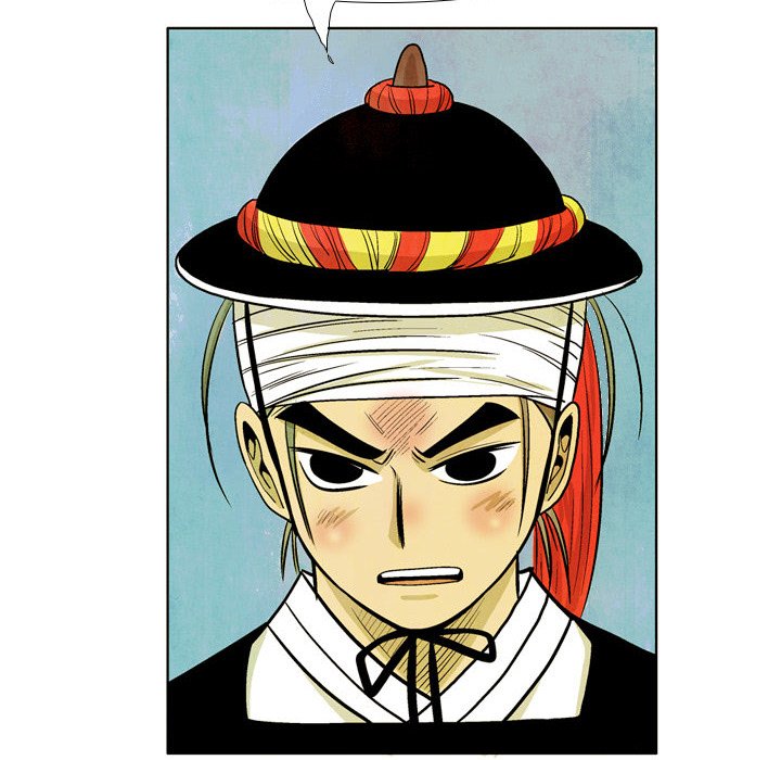 Read The Sword Clan chapter 34 image 13 on Lezhin