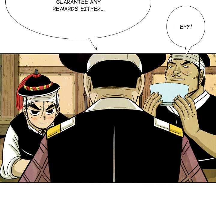 Read The Sword Clan chapter 34 image 16 on Lezhin