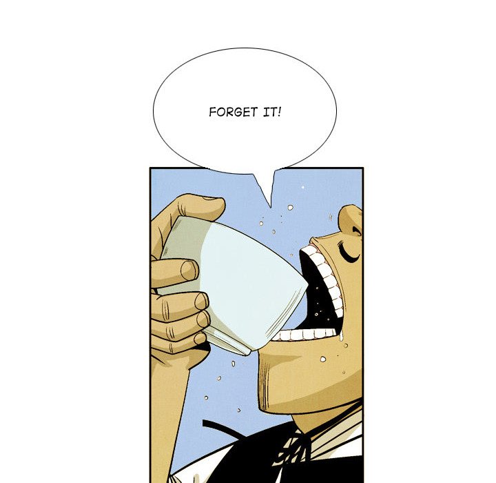 Read The Sword Clan chapter 34 image 17 on Lezhin
