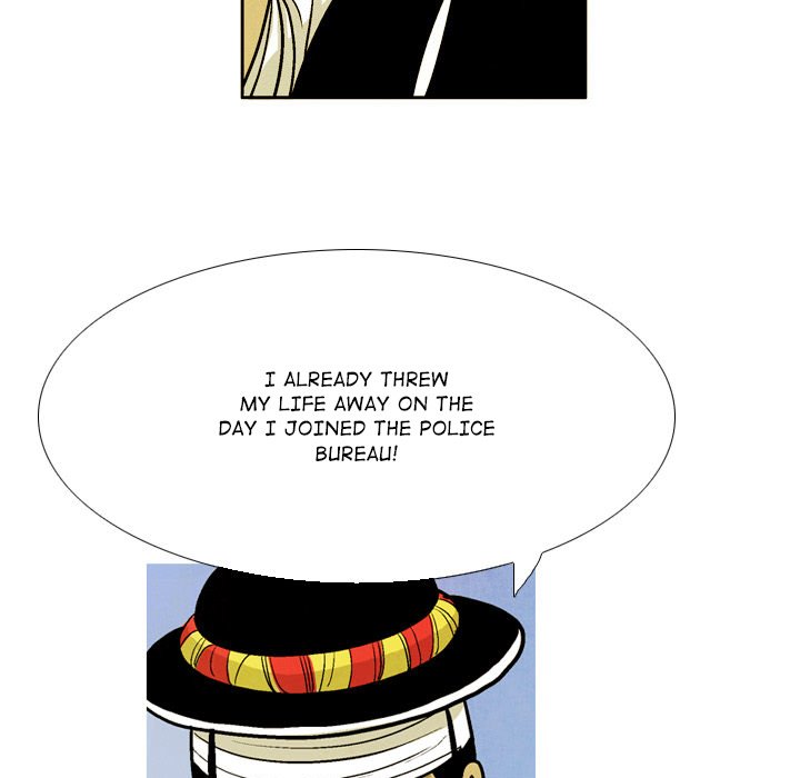 Read The Sword Clan chapter 34 image 18 on Lezhin