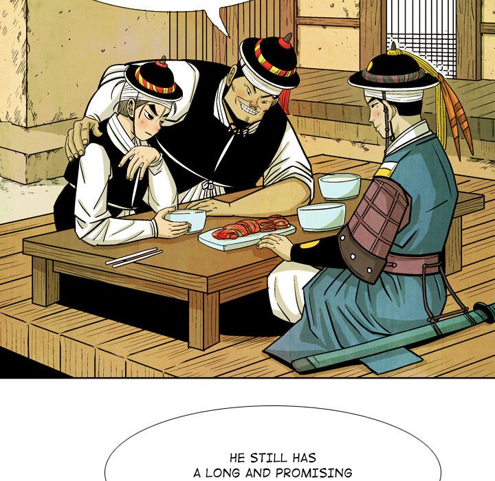 Read The Sword Clan chapter 34 image 21 on Lezhin
