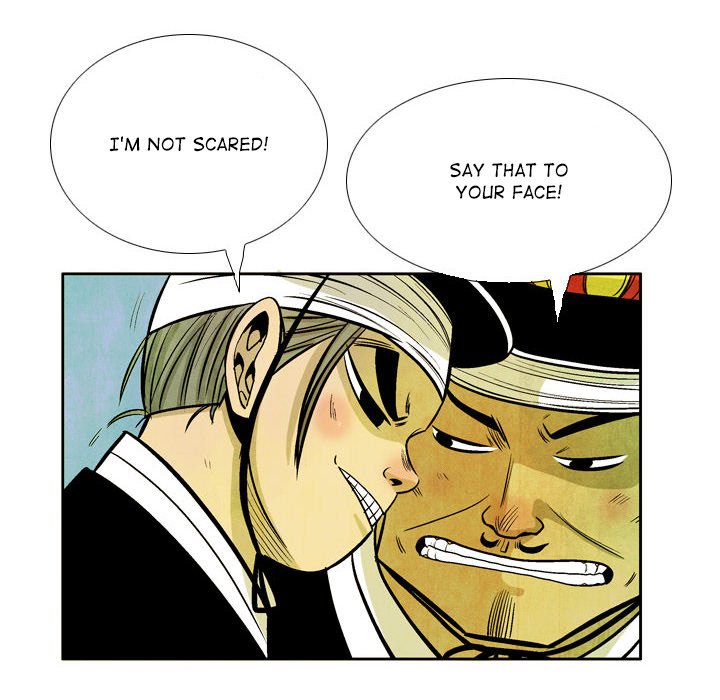 Read The Sword Clan chapter 34 image 23 on Lezhin