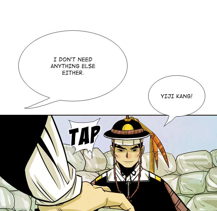 Read The Sword Clan chapter 34 image 24 on Lezhin