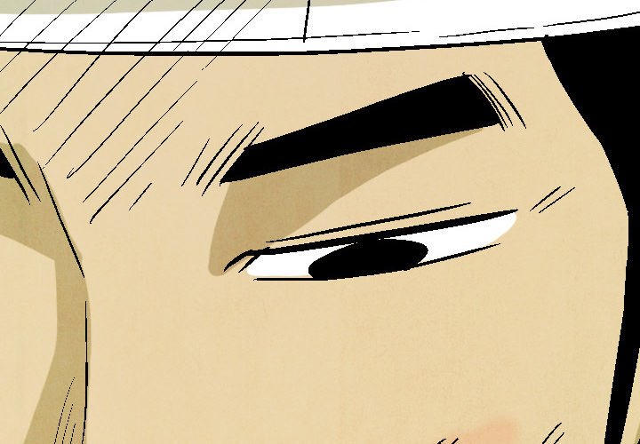 Read The Sword Clan chapter 34 image 3 on Lezhin