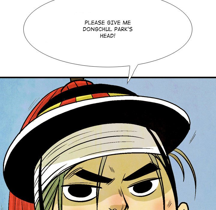 Read The Sword Clan chapter 34 image 32 on Lezhin