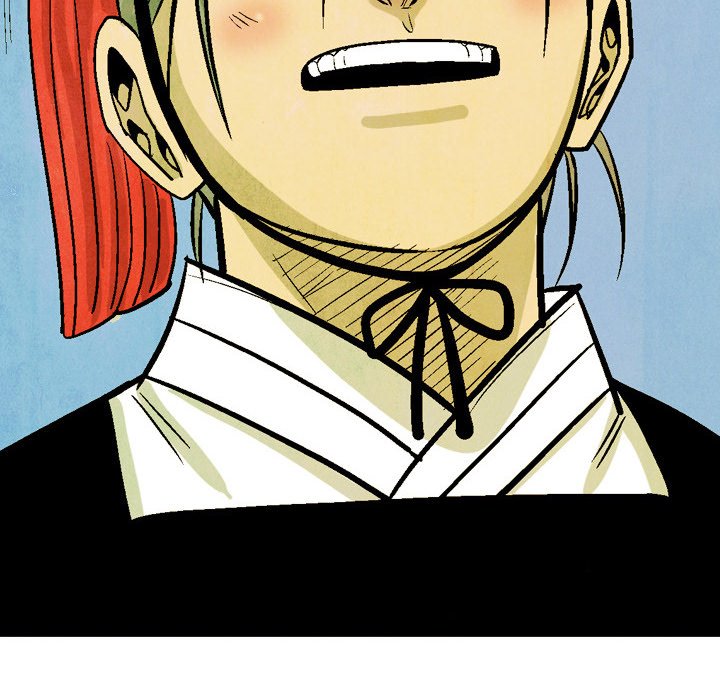 Read The Sword Clan chapter 34 image 33 on Lezhin