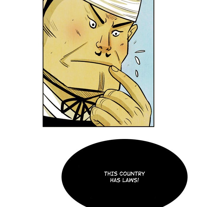 Read The Sword Clan chapter 34 image 36 on Lezhin