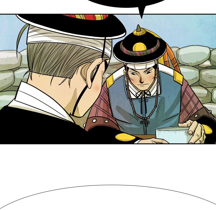 Read The Sword Clan chapter 34 image 37 on Lezhin