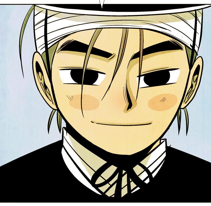 Read The Sword Clan chapter 34 image 40 on Lezhin