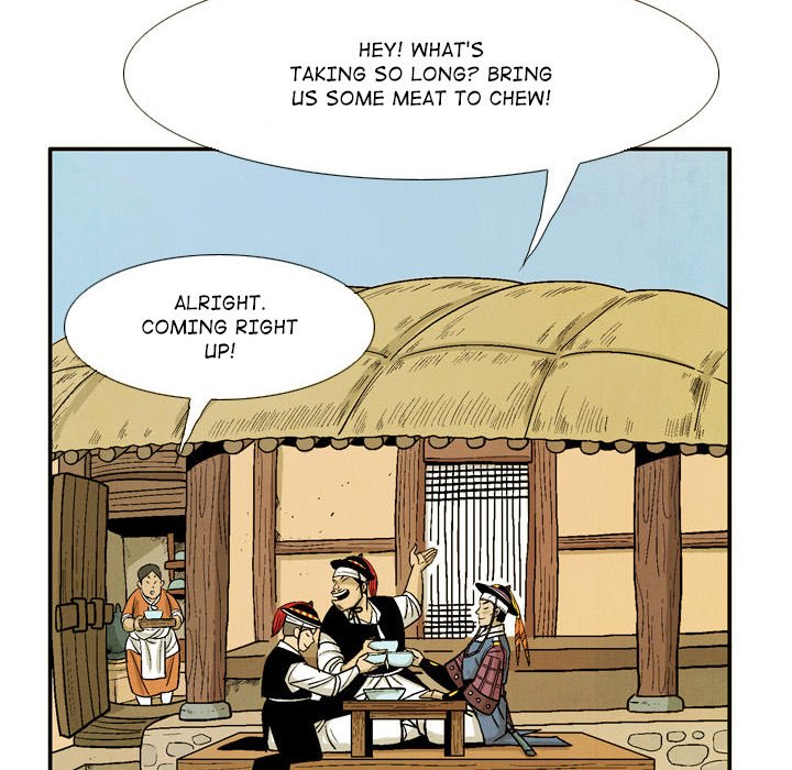 Read The Sword Clan chapter 34 image 47 on Lezhin