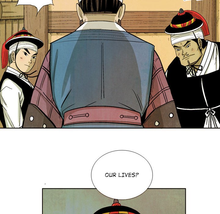 Read The Sword Clan chapter 34 image 5 on Lezhin