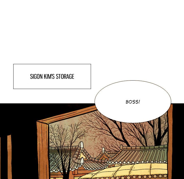 Read The Sword Clan chapter 34 image 50 on Lezhin