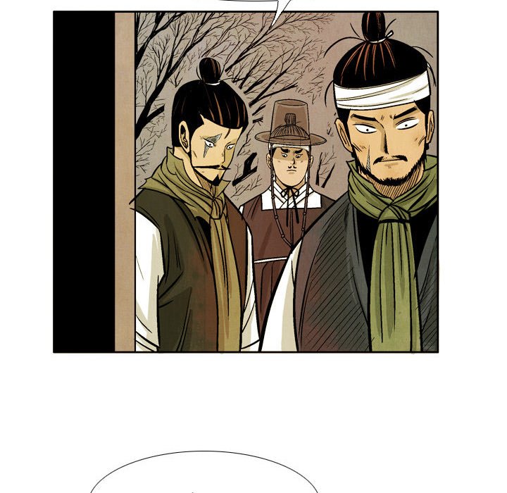 Read The Sword Clan chapter 34 image 53 on Lezhin