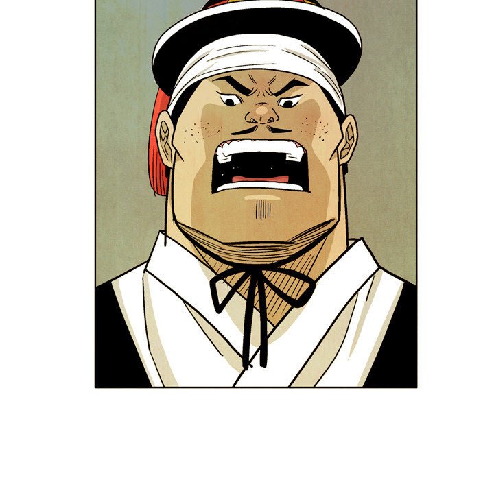 Read The Sword Clan chapter 34 image 6 on Lezhin